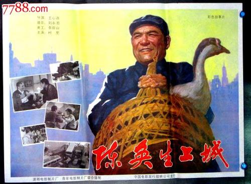 伪造日本鹿屋体育大学文凭毕业证