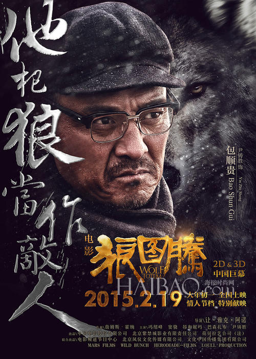 硕士学位证和研究生学历证